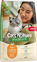 MERA Hrană uscată pisici Cats Nature Sensitive Chicken 10kg/25545