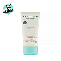 Sebocalm Dermo Care ZitOut Sapun spalare fata ten acneic 150ml