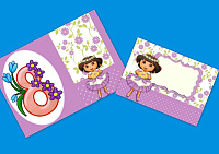 Felicitare art.AP-155.1