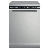 Mașină de spălat vase Whirlpool W7F HS51 X, Oțel inoxidabil