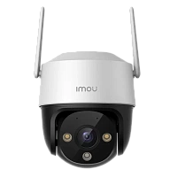 Camera de supraveghere IMOU Cruiser 2C 5MP, Alb