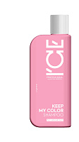 ICE by Professional Șampon de păr Keep My Color 250ml