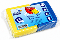 Burete Zină (2buc)