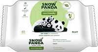 PANDA Extra Care Servetele umede 0+ Silky 60buc  PH 5,5