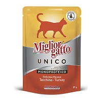 MORANDO pouch  pentru pisici  Migliorgatto mousse MG UNICO SOLO TACCHINO  BUSTE Mousse monoproteică cu miel85g