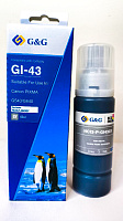 Cerneală Canon Premium compatibilă GI-43GY Grey for PIXMA G540/ 640, 60ml
