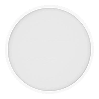Lampă de tavan Xiaomi Smart Ceiling Light D20, Alb