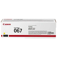 Cartuş Canon CRG-067, Galben
