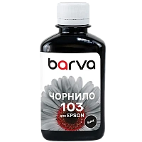 Recipient de cerneală Barva E103, E103-695, Negru