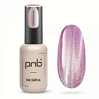 Magnetic Gel Polish Glamour Cat, 05 Quartz Kiss PNB  8ml