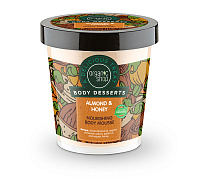 OS Body Desserts Mousse de corp hrănitoare cu migdale și miere, 450 ml