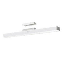 Lampa de tavan Xiaomi Magnetic Reading Light Bar, Alb