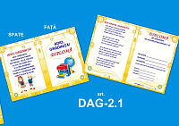 Diplomă- Adio, Gradiniță! art.DAG-2.1