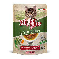 MORANDO pouch  pentru pisici  Migliorgatto Specialità Italiane  SOUP POUCH MANZO PIS CAROT Supă cu vită 85g