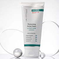 pHarmika Cremă activă hidratantă pentru corectarea POST ACNE