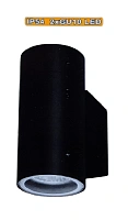 Aplică LED perete IP54 2xGU10 Jadever