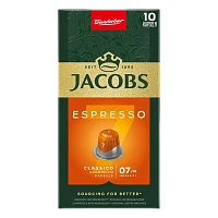 Cafea Jacobs Espresso Classico, 10 buc