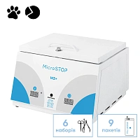 M3+ DULAP DE STERILIZARE CU AER CALD LA TEMPERATURĂ ÎNALTĂ MICROSTOP M3+