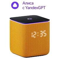 Difuzor Inteligent Yandex Station Midi YNDX-00054, YandexGPT, Zigbee, Portocaliu
