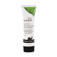 Cremă-booster rejuvenantă pentru mâini cu mucină de melc, 60 g