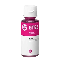 Recipient de cerneală HP GT52, 70ml, Magenta