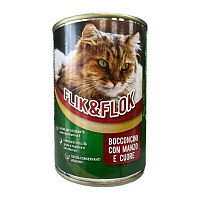 MORANDO conserve bucati pentru pisici FLIK&FLOK MANZO E CUORE  (CARNE DE VITĂ ȘI INIMĂ) 405g