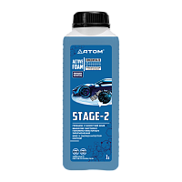 STAGE-2 Spuma activa p-u spalarea masinilor 1 lit.