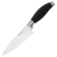 Cuțit de bucătar Ardesto AR2133SP, Negru