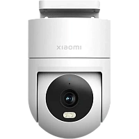 Camera de supraveghere IP Xiaomi CW300, Alb