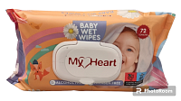 My Heart Servetele Umede Premium cu Capac 72buc
