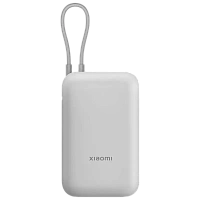 Acumulator extern Xiaomi BHR9738GL, 20000mAh, Gri deschis