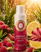Deodorant spray pentru femei FOREA Raspberry & Lemongrass Scent 24h