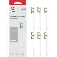 Duză pentru periuța de dinți electrică Oclean P1C1 W06, Alb