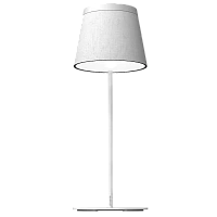 Lampa de birou Proove Vintage, Alb