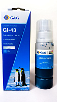 Cerneală Canon Premium compatibilă GI-43C Cyan for PIXMA G540/ 640, 60ml
