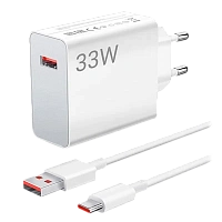 Încărcător Xiaomi Charging Combo, 33W, Alb