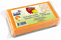Burete de construcție Tencuitor