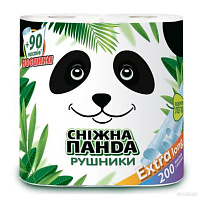 PANDA Prosoape de bucatarie Extra Long 2str. 2 role  24m