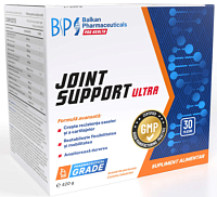 Joint Support Ultra 30 plicuri | Balkan Pharmaceuticals