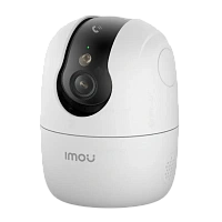 Camera de supraveghere IMOU Ranger 2C Pro 5MP, Alb