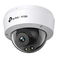 Camera de supraveghere IP TP-LINK VIGI C250, Alb
