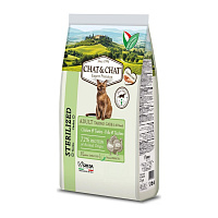 GHEDA hrana pentru pisici  Chat&Chat Expert Adult Sterilized with white meat poultry  2kg