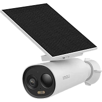 Camera de supraveghere IP IMOU Cell 3C AIO, Alb