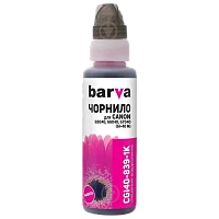 Recipient de cerneală Barva CGI40-839, 100ml, Magenta