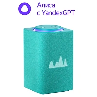 Difuzor Inteligent Yandex Station Max YNDX-00053, YandexGPT, Zigbee, Turquoise