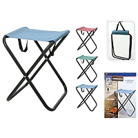 Scaun pliant Redcliffs 30X60 cm, metal