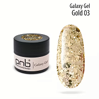 Galaxy Gel 03, Gold, PNB , UV/LED   5 ml