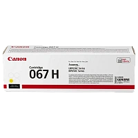 Cartuș pentru imprimantă Canon CRG-067H, Galben
