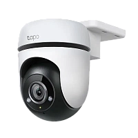 Camera de supraveghere Smart TP-LINK TAPO C500, Alb
