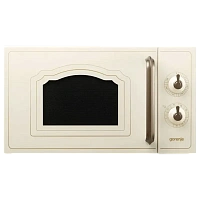 Cuptor cu microunde Gorenje MO4250CLI, Bej